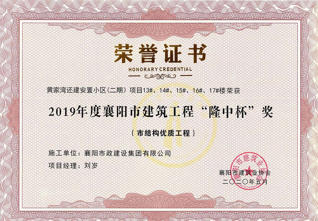 2019������(y��ng)�н�������&ldquo;¡�б�&rdquo;���S�Ҟ���