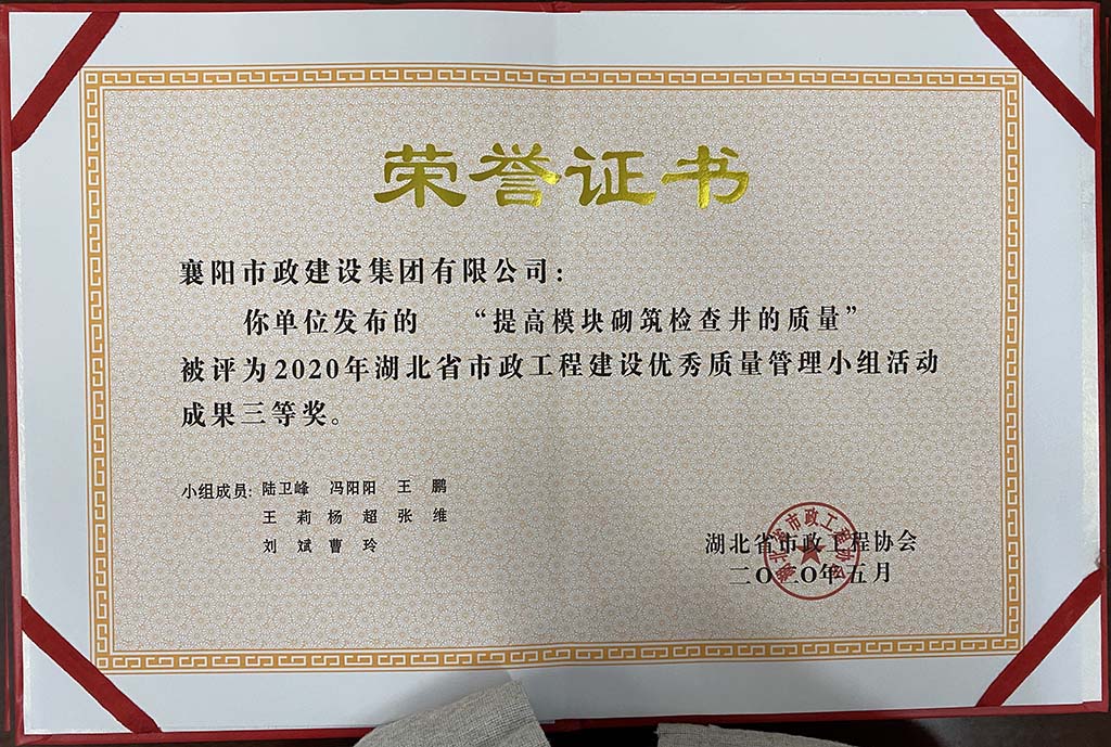 ���ģ�K�����z�y�����|(zh��)��