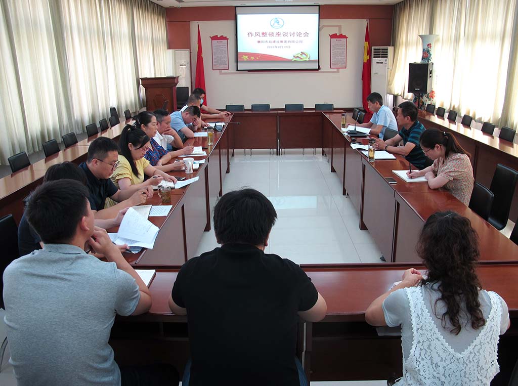 ���L(f��ng)���D��ՄӑՓ��