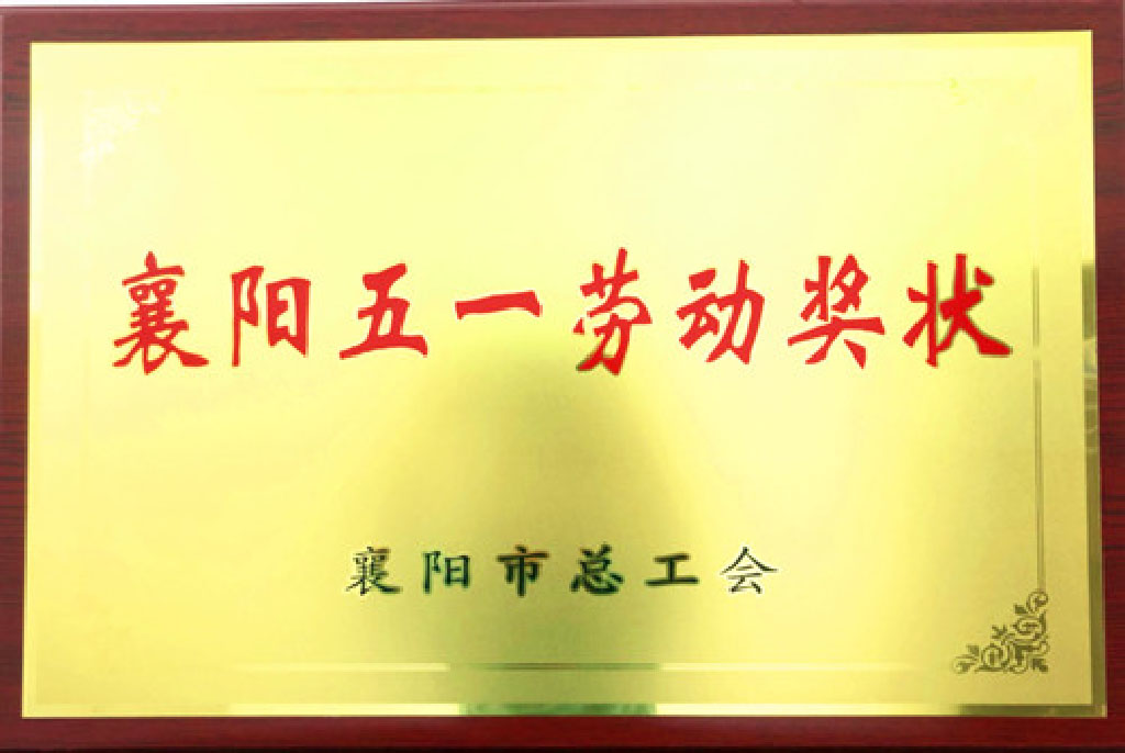 2020�����һ�ڄ�(d��ng)��(ji��ng)��